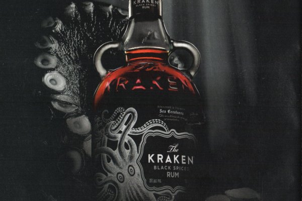 Kraken сайт покупок