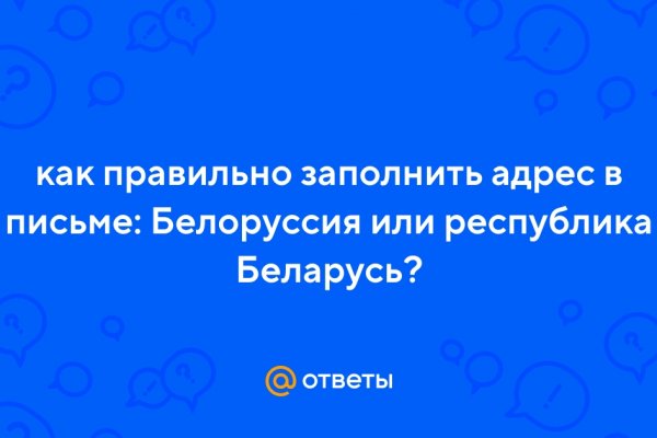 Купить наркотики томск