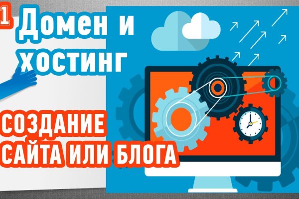 Как войти в кракен через тор