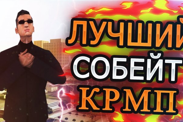 2krn сс