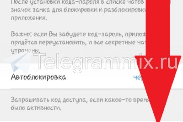 Кракен ссылка тор kr2web in