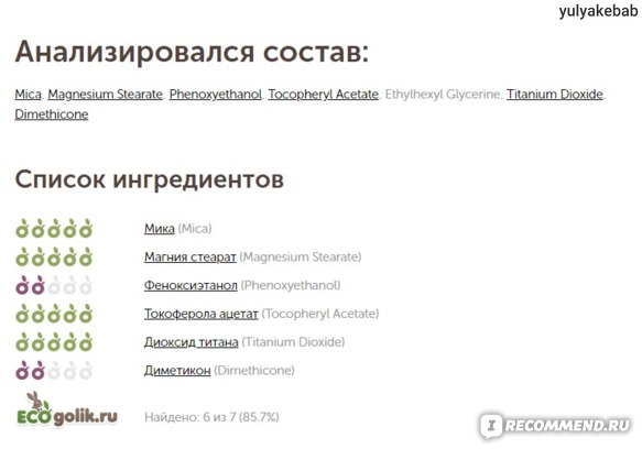 Маркетплейс кракен kraken